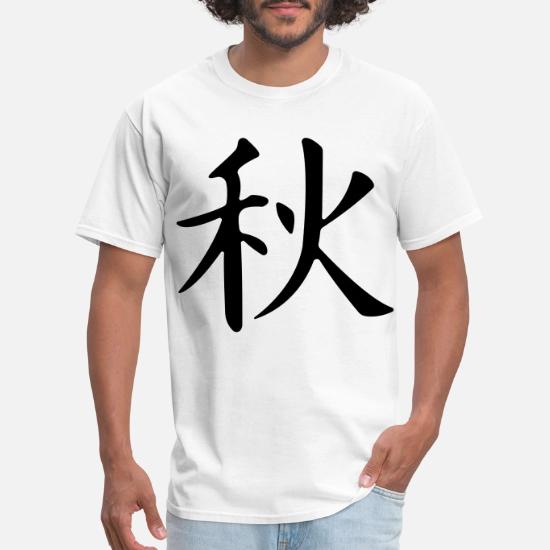 japanese symbol shirt